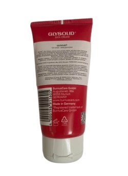 Увлажняющий крем Glysolid для сухой кожи рук 75 мл